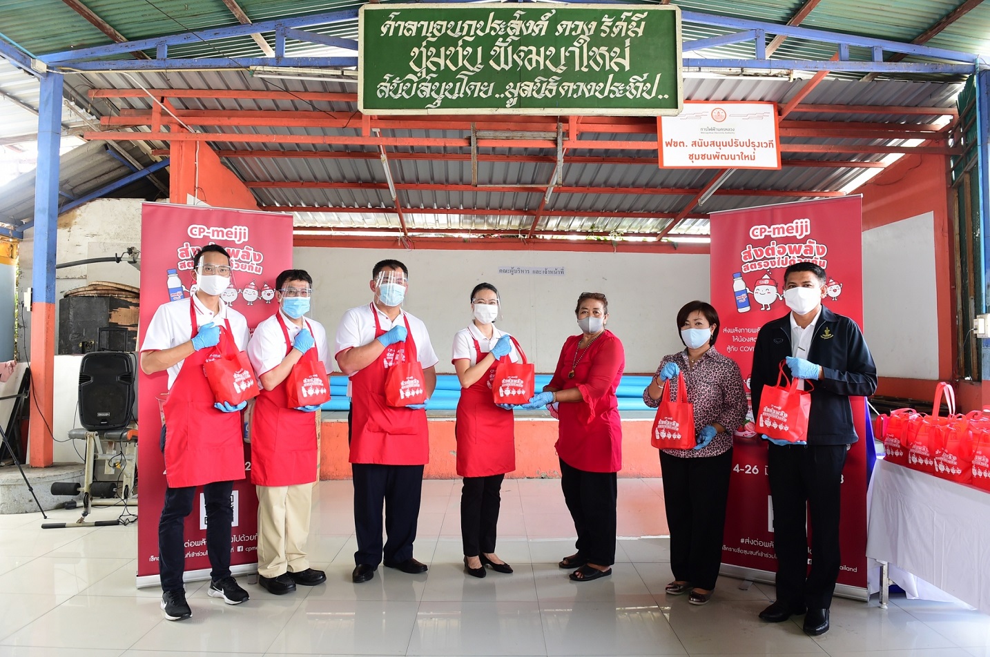 CP-Meiji delivers nutritious milk products to children of Khlong Toei
